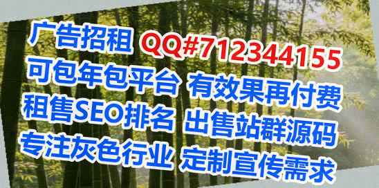 新市试管生物医药有限公司